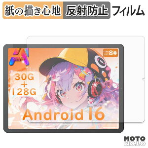 �y�[�p�[���C�N �t�B���� Moxalc MK-AD-116 �t�B���� ���̂悤�ȏ����S�n ���{��