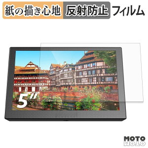 �y�[�p�[���C�N �t�B���� Eyoyo E05 �t�B���� ���̂悤�ȏ����S�n ���{��