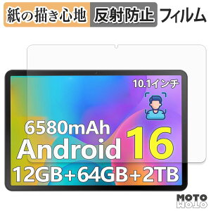 �y�[�p�[���C�N �t�B���� POPUX A9 �t�B���� ���̂悤�ȏ����S�n ���{��