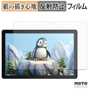 �y�[�p�[���C�N �t�B���� JETAKu G13 �t�B���� ���̂悤�ȏ����S�n ���{��