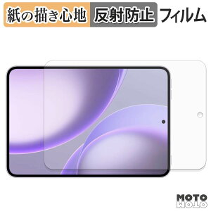 �y�[�p�[���C�N �t�B���� OPPO Pad Mini �t�B���� ���̂悤�ȏ����S�n ���{��