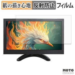 �y�[�p�[���C�N �t�B���� VSDISPLAY VS-H9008 �t�B���� ���̂悤�ȏ����S�n ���{��