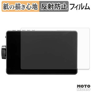 �y�[�p�[���C�N �t�B���� Viltrox DC-A1 �t�B���� ���̂悤�ȏ����S�n ���{��