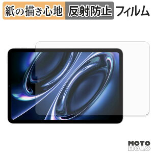 �y�[�p�[���C�N �t�B���� Xiaomi Redmi K Pad 2 �t�B���� ���̂悤�ȏ����S�n ���{��