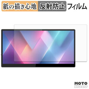 �y�[�p�[���C�N �t�B���� JAPANNEXT JN-MD-IPST101WHD �t�B���� ���̂悤�ȏ����S�n ���{��