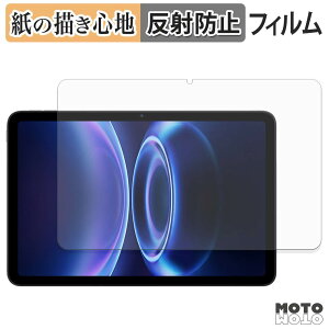 �y�[�p�[���C�N �t�B���� Xiaomi Redmi Pad 2 SE �t�B���� ���̂悤�ȏ����S�n ���{��