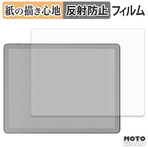 �y�[�p�[���C�N �t�B���� Kindle Scribe �V���[�Y ( ��3���� 2026�N���� 11�C���` ) �t�B���� ���̂悤�ȏ����S�n ���{��