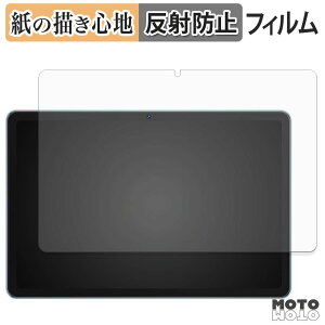 �y�[�p�[���C�N �t�B���� WINMIQ P10 �t�B���� ���̂悤�ȏ����S�n ���{��