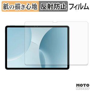 �y6/26 1:59�� �|�C���g2�{�z �y�[�p�[���C�N �t�B���� Blackview MEGA 5 �t�B���� ���̂悤�ȏ����S�n ���{��