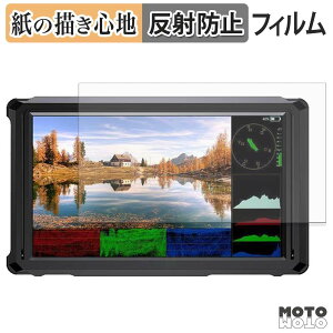 �y�[�p�[���C�N �t�B���� FEELWORLD FW568 PRO �t�B���� ���̂悤�ȏ����S�n ���{��