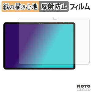 �y�|�C���g2�{�z �y�[�p�[���C�N �t�B���� POPUX P11PRO �t�B���� ���̂悤�ȏ����S�n ���{��