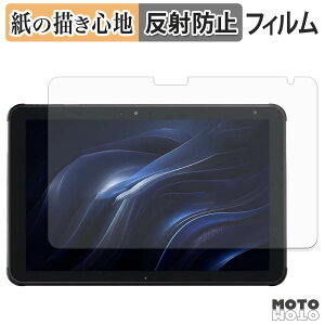 �y�[�p�[���C�N �t�B���� �x�m�� STYLISTIC Q5010 �t�B���� ���̂悤�ȏ����S�n ���{��