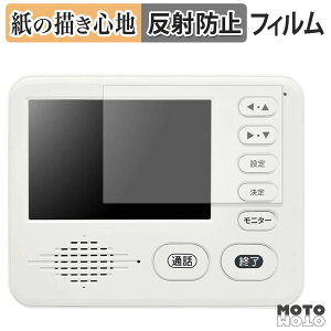 �y�[�p�[���C�N �t�B���� �h�E�V�V�� DDPH-1 / KDPH-1 / ADPH-1 �t�B���� ���̂悤�ȏ����S�n ���{��