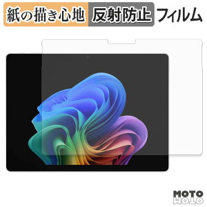 �y�[�p�[���C�N �t�B���� Microsoft Surface Pro 13�C���` ( ��12���� ) �t�B���� ���̂悤�ȏ����S�n ���{��