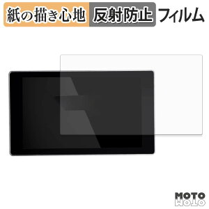 �y�[�p�[���C�N �t�B���� Creality K2 Plus �t�B���� ���̂悤�ȏ����S�n ���{��