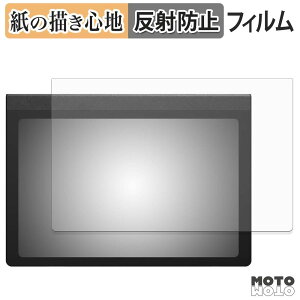 �y�[�p�[���C�N �t�B���� Huion Note E �t�B���� ���̂悤�ȏ����S�n ���{��