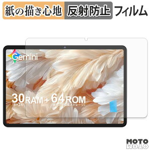�y�[�p�[���C�N �t�B���� ECOPAD A30 Pro �t�B���� ���̂悤�ȏ����S�n ���{��