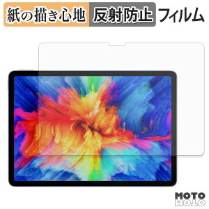 �y�[�p�[���C�N �t�B���� BMAX MaxPad I12 A Power �t�B���� ���̂悤�ȏ����S�n ���{��