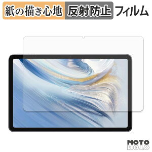 �y�[�p�[���C�N �t�B���� WINMIQ P11 �t�B���� ���̂悤�ȏ����S�n ���{��