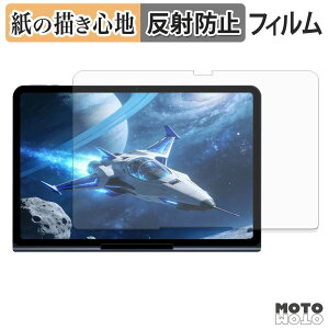 �y�[�p�[���C�N �t�B���� BNCF Cinepad 13 �t�B���� ���̂悤�ȏ����S�n ���{��