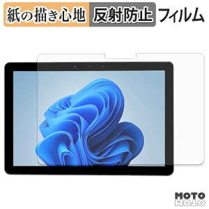 �y�[�p�[���C�N �t�B���� BNCF NewBook 10 �t�B���� ���̂悤�ȏ����S�n ���{��