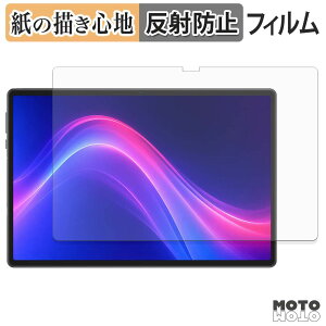 �y�[�p�[���C�N �t�B���� POPUX P10PRO �t�B���� ���̂悤�ȏ����S�n ���{��