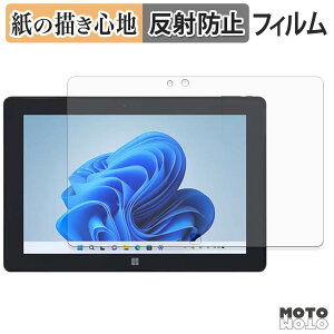 �y�[�p�[���C�N �t�B���� FRONTIER FRT300P �t�B���� ���̂悤�ȏ����S�n ���{��