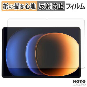 �y�[�p�[���C�N �t�B���� RebotAi AD11 �t�B���� ���̂悤�ȏ����S�n ���{��