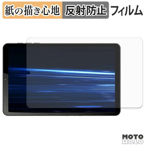�y�[�p�[���C�N �t�B���� NAUIX N803S �t�B���� ���̂悤�ȏ����S�n ���{��