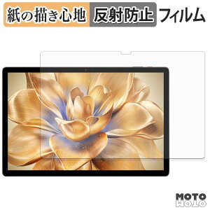 �y�[�p�[���C�N �t�B���� BMAX MaxPad I13 �t�B���� ���̂悤�ȏ����S�n ���{��