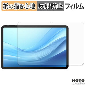 �y�[�p�[���C�N �t�B���� DOOGEE U13 Pro �t�B���� ���̂悤�ȏ����S�n ���{��