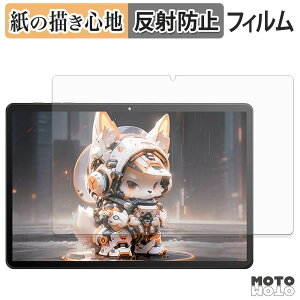 �y�[�p�[���C�N �t�B���� MENTUME T30 �t�B���� ���̂悤�ȏ����S�n ���{��