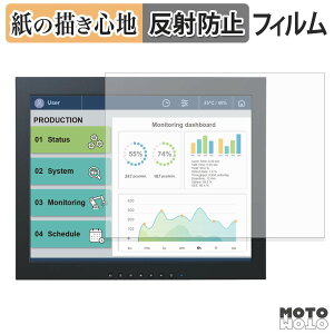 �y�[�p�[���C�N �t�B���� EIZO FDX1502T-AACTBK / FDX1502T-AACTGY / FDX1502T-AACFBK / FDX1502T-AACFGY �t�B���� ���̂悤�ȏ����S�n ���{��