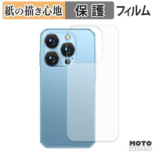 �y�[�p�[���C�N �w�� �t�B���� SOYES XS19 Pro ( �w�� ) �X�L���V�[�� ���̂悤�ȏ����S�n ���{��