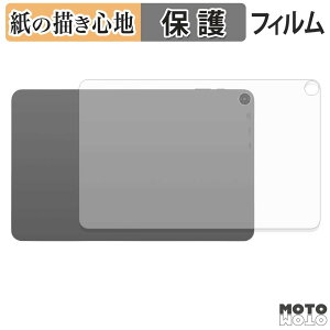 �y8/27 9:59�� �|�C���g2�{�z �y�[�p�[���C�N �w�� �t�B���� aiwa tab WS12-2 ( �w�� ) �X�L���V�[�� ���̂悤�ȏ����S�n ���{��