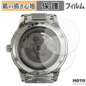 �y���������}���\���|�C���g2�{�z �y�[�p�[���C�N �w�� �t�B���� SEIKO PRESAGE SARY229 / SARY231 ( ���� ) (2���Z�b�g) �X�L���V�[�� ���̂悤�ȏ����S�n ���{��