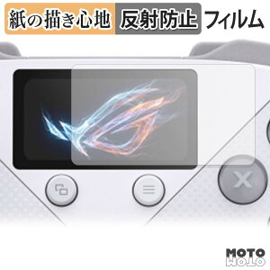 �y�[�p�[���C�N �t�B���� ASUS ROG Raikiri II Pro PC Controller �t�B���� ���̂悤�ȏ����S�n ���{��