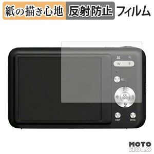 �y���������}���\���|�C���g2�{�z �ی�t�B���� �t�B�[���h�X���[ F3ODC13-01 �y�[�p�[���C�N �t�B���� �A���`�O���A