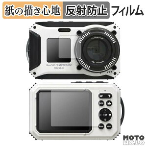 �ی�t�B���� �t�B�[���h�X���[ F3DCWP-02 ( �t�����g / ���A ) �y�[�p�[���C�N �t�B���� �A���`�O���A