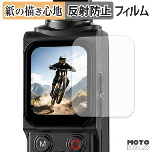 �ی�t�B���� KEIYO KEGS1 �y�[�p�[���C�N �t�B���� �A���`�O���A