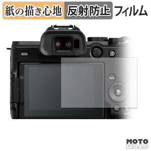 �ی�t�B���� Canon EOS R8 Mark II �y�[�p�[���C�N �t�B���� �A���`�O���A
