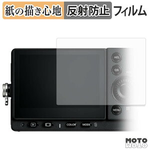 �ی�t�B���� Sigma FP2 �y�[�p�[���C�N �t�B���� �A���`�O���A