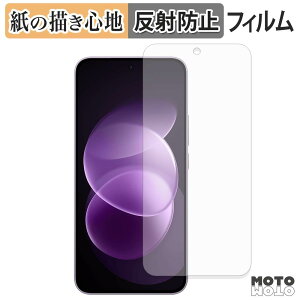 �y�[�p�[���C�N �t�B���� Xiaomi REDMI Note 17 Pro Max 5G �t���ی�t�B���� ���̂悤�ȏ����S�n �A���`�O���A ���{��