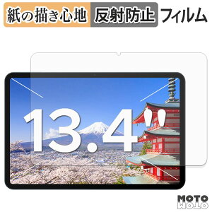 �y�y�V�X�[�p�[SALE �|�C���g2�{�z �y�[�p�[���C�N �t�B���� Easerush P13 �t�B���� ���̂悤�ȏ����S�n ���{��