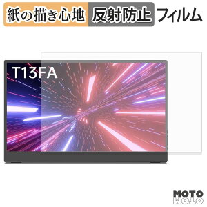 �y8/27 9:59�� �|�C���g2�{�z �y�[�p�[���C�N �t�B���� Intehill T13FA �t�B���� ���̂悤�ȏ����S�n ���{��