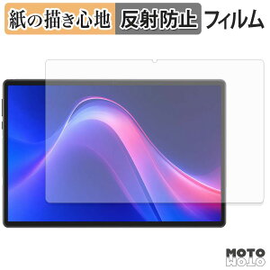 �y�y�V�X�[�p�[SALE �|�C���g2�{�z �y�[�p�[���C�N �t�B���� Easerush P10 Pro �t�B���� ���̂悤�ȏ����S�n ���{��
