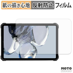 �y�[�p�[���C�N �t�B���� OUKITEL RT11 5G �t�B���� ���̂悤�ȏ����S�n ���{��