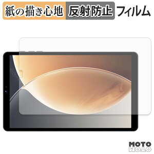 �y�[�p�[���C�N �t�B���� WINMIQ P08 �t�B���� ���̂悤�ȏ����S�n ���{��