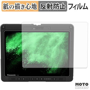 �y�[�p�[���C�N �t�B���� Panasonic TOUGHBOOK FZ-34 �V���[�Y �t�B���� ���̂悤�ȏ����S�n ���{��
