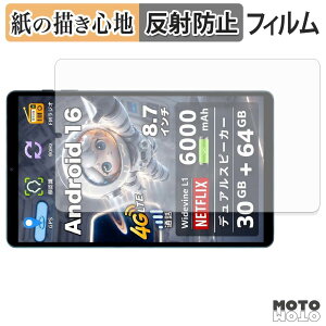 �y���������}���\���|�C���g2�{�z �y�[�p�[���C�N �t�B���� COTGOD S30Pro �t�B���� ���̂悤�ȏ����S�n ���{��